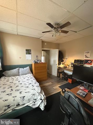 4735 Comly St, Philadelphia PA 19120-1124 exterior