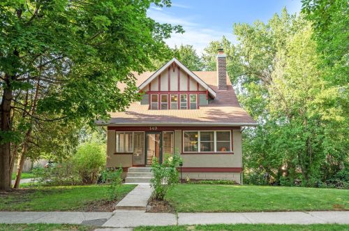 149 Curtice St, Saint Paul MN  55118-5708 exterior