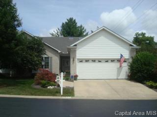 1901 Turnberry Ct, Springfield IL  62704-6200 exterior