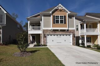 259 Penwood Ln, Lexington, SC 29072-8297