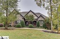 163 Reserve Dr, Piedmont, SC 29673-6733