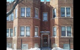 7358 Eberhart Ave, Chicago IL  60619-1715 exterior