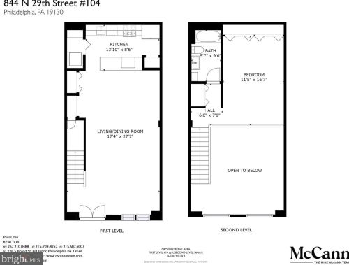 844 29th St, Philadelphia PA  19130-1142 exterior