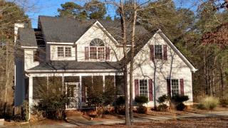 1250 Skipstone Dr, Watkinsville, GA 30677-5401