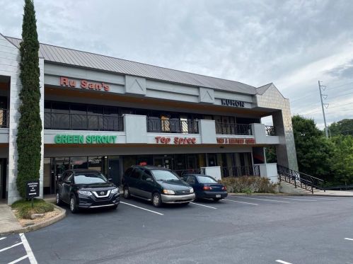 1445 Monroe Dr, Atlanta GA  30324-5329 exterior