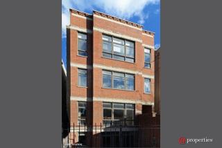 1511 Bosworth Ave, Chicago, IL 60642-8644