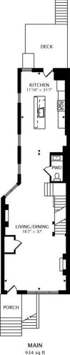 2255 Monroe St, Chicago IL  60612-2936 exterior