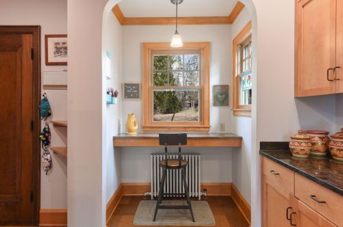 2117 Dudley Ave, Saint Paul MN  55108-1415 exterior