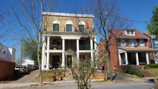 2418 Rosewood Ave, Richmond VA  23220-5759 exterior