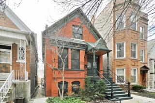 2133 Thomas St, Chicago IL  60622-3629 exterior
