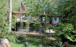 799 Chatuge Village Cir, Hayesville, NC 28904-4791