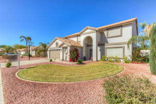 7626 Maui Ln, Peoria, AZ 85381-4398