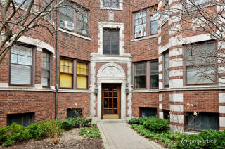 840 Hinman Ave, Evanston IL 60202-2335 exterior