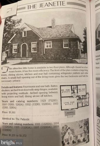 9513 Garwood St, Silver Spring MD 20901-2941 exterior