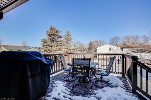 1253 Halper Way, Saint Paul MN  55110-2205 exterior