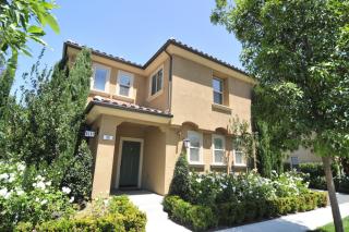 99 Keepsake, Irvine, CA 92618-8820