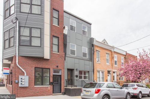 1243 24th St, Philadelphia PA  19121-4820 exterior