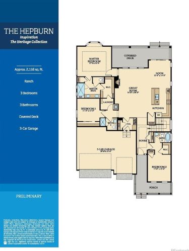 8761 Ukraine Ct, Denver, CO 80016