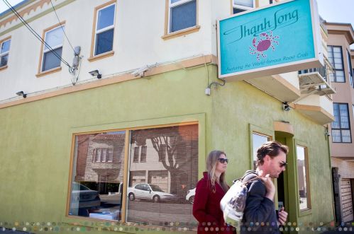 1971 21st Ave, San Francisco CA  94116-1206 exterior