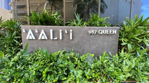 987 Queen St, Honolulu HI  96814-4118 exterior