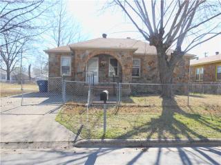 2108 7th St, Fort Smith AR  72904-5329 exterior