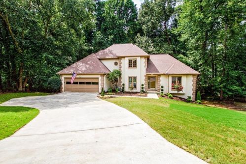 1170 Harrowgrove Ct, Marietta, GA 30064-4632