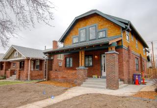 890 Vine St, Denver CO  80206-3742 exterior