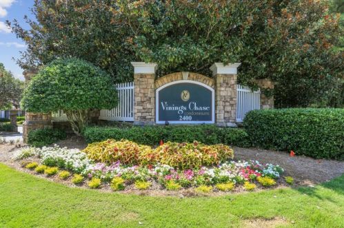 2400 Cumberland Pkwy, Atlanta GA  30339-4161 exterior