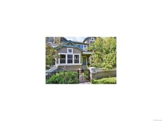117 Rowena Pl, Lafayette, CO 80026-3134
