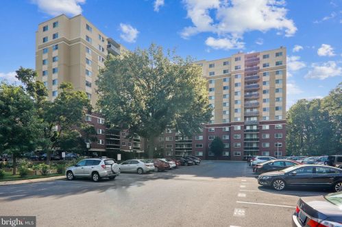 7333 New Hampshire Ave, Silver Spring MD  20912-6958 exterior