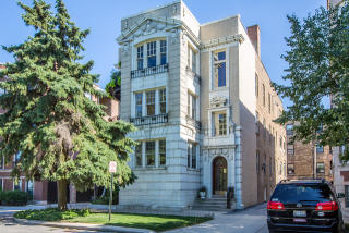 642 Sheridan Sq, Evanston IL 60202-4768 exterior