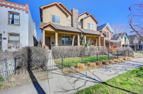 2721 California St, Denver, CO 80205-2933