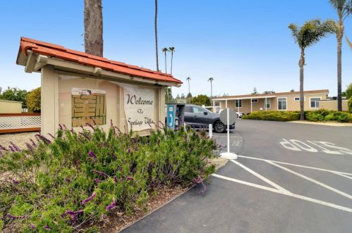 1075 Space Park Way, Mountain View CA  94043-1407 exterior