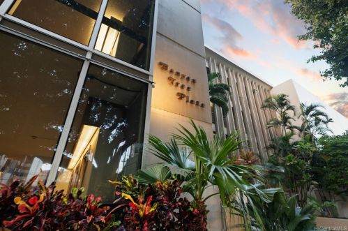 1212 Punahou St, Honolulu HI  96826-1031 exterior