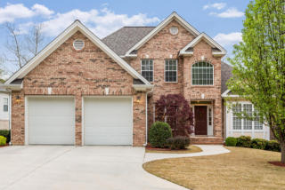 475 Blue Jay Pkwy, Ringgold, GA 30736-4918