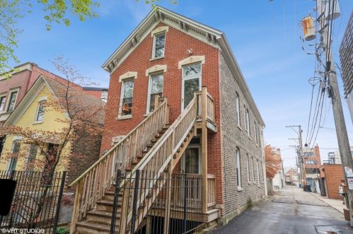 1944 Winchester Ave, Chicago IL  60622-1048 exterior