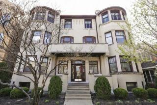 4431 Paulina St, Chicago, IL 60640-5352