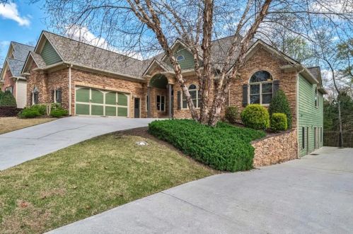 2111 Democracy Dr, Buford, GA 30519-8069