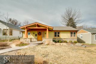 2675 High St, Denver CO  80210-5936 exterior