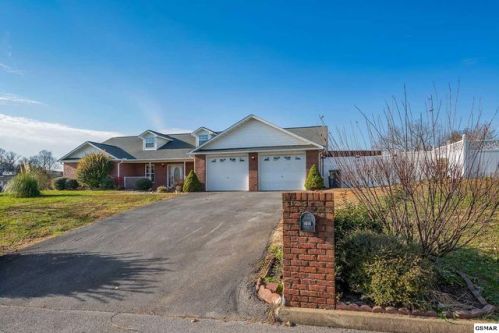 1616 Turtle Dove Trl, Pigeon Forge, TN 37862-9374