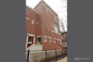 1411 Ardmore Ave, Chicago, IL 60660-3441