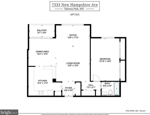 7333 New Hampshire Ave, Silver Spring MD  20912-6958 exterior