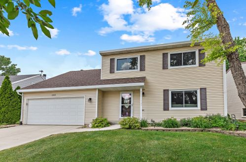 1255 Natchez Trace Cir, Naperville IL  60540-7154 exterior