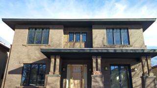 1230 Saint Paul St, Denver, CO 80210-2031