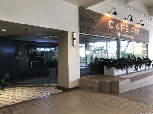 410 Atkinson Dr, Honolulu HI  96814-4730 exterior