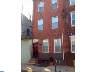 1008 Winton St, Philadelphia PA  19148-3015 exterior