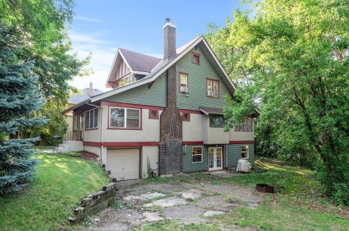 149 Curtice St, Saint Paul MN  55118-5708 exterior