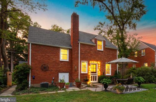 1108 Carson St, Silver Spring MD 20901-1816 exterior