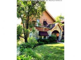 1114 Oakmont Rd, Charleston WV  25314-1241 exterior