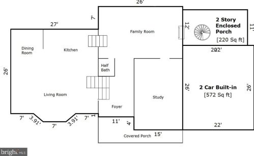 94 Eldrid Dr, Silver Spring MD 20904-2910 exterior
